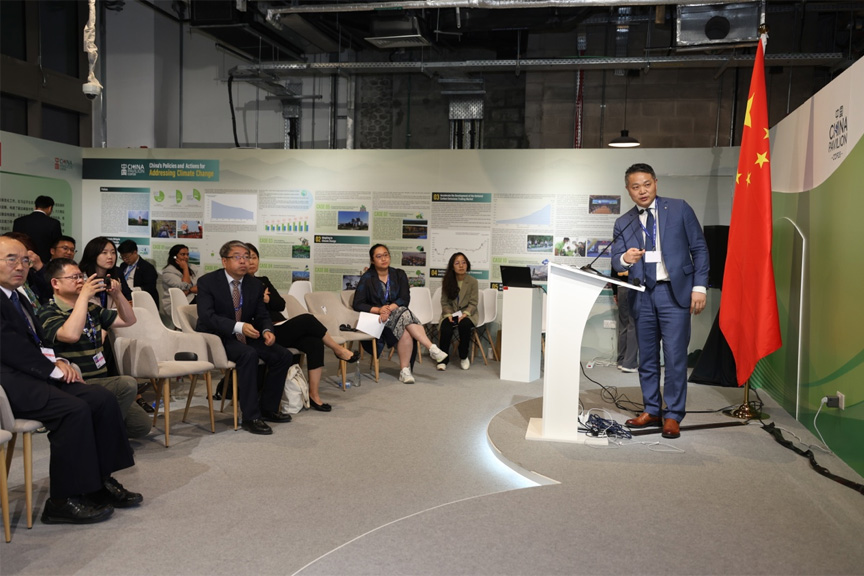 unity-action-impact-huasuns-contribution-to-global-climate-change-solutions-at-cop28-china-corner-meeting-7.jpg