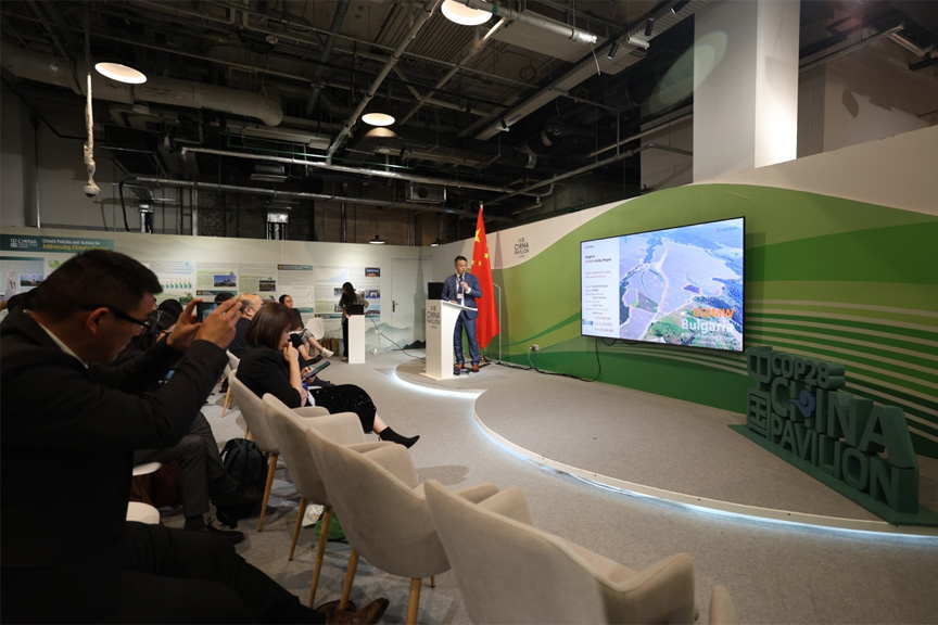 unity-action-impact-huasuns-contribution-to-global-climate-change-solutions-at-cop28-china-corner-meeting-8.jpg