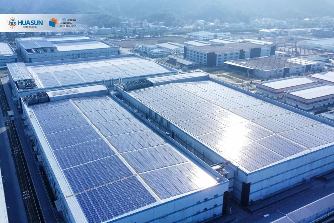 huasun-powered-northern-vietnams-largest-distributed-solar-project-commences-operation-2.jpg