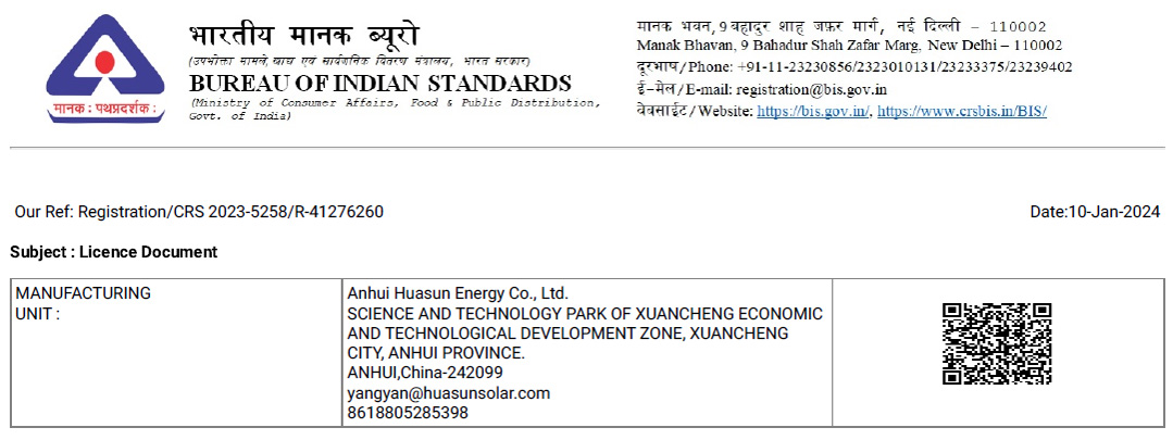 Poised-to-Revolutionize-Solar-Energy-Landscape-1.jpg