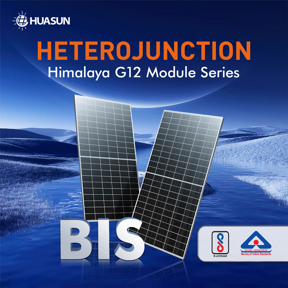 first-shipment-to-india-huasun-delivers-10mw-700w-high-efficiecny-heterojunction-modules2.jpg