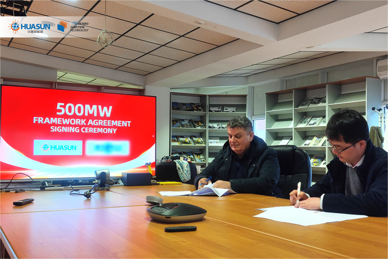 Huasun-Announces-500MW-High-Efficiency-HJT-Modules-Procurement-Deal-in-Partnership-with-Balkan-Solar-Project-Developer-01.jpg