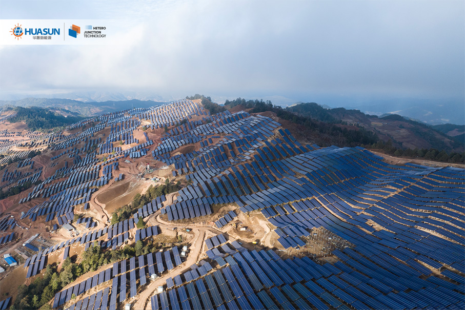 huasun-secures-500mw-hjt-bid-of-china-huanengs-2024-photovoltaic-module-procurement.jpg