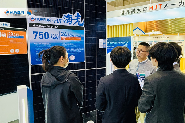 Huasun-Heterojunction-Units-Top-Players-in-Tokyo-06.jpg
