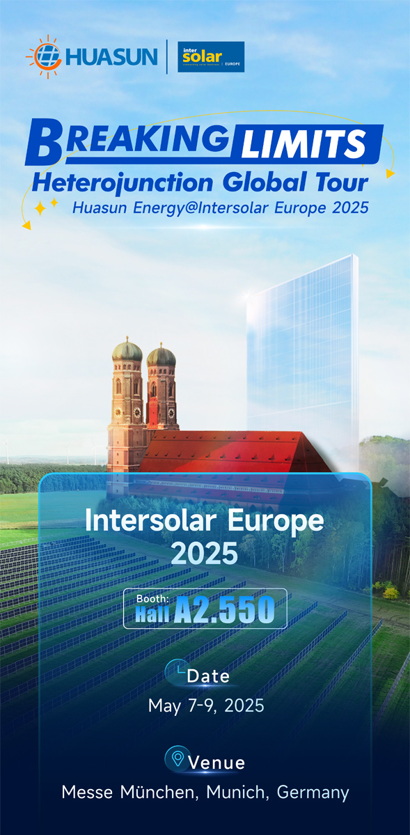 Huasun-Energy-to-Unveil-Next-Gen-HJT-Solar-Panels-at-Intersolar-Europe-2025-01.jpg
